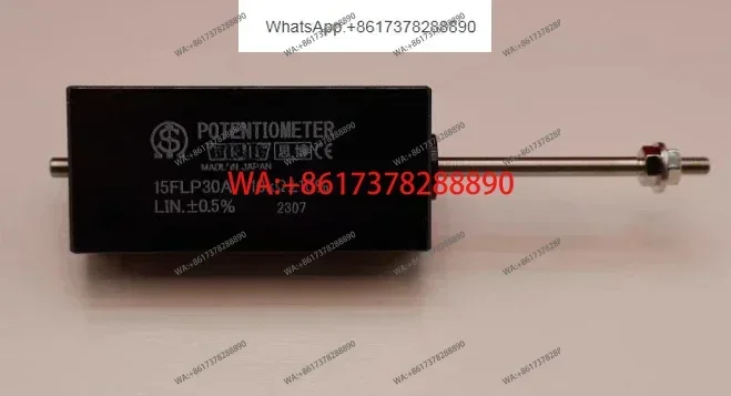 [VK]Original 15FLP30A 10K Linear Displacement Potentiometer SWITCH