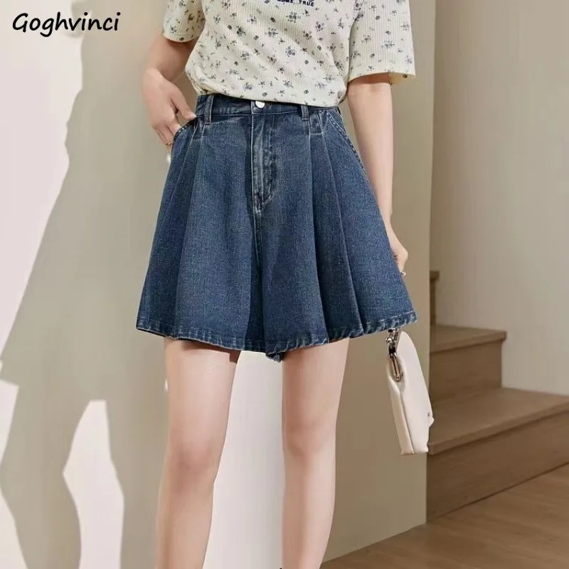 

Shorts Women Solid Folds High Waist Vintage A-line Korean Fashion Chic Wide Leg All-match Casual Daily Young Clothing Summer