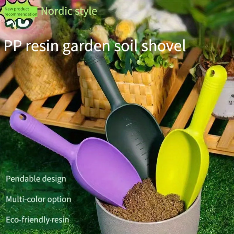 

Thickened garden trowel succulent soil dredging plastic household flower garden balcony loose soil vegetable succulent outdoor t