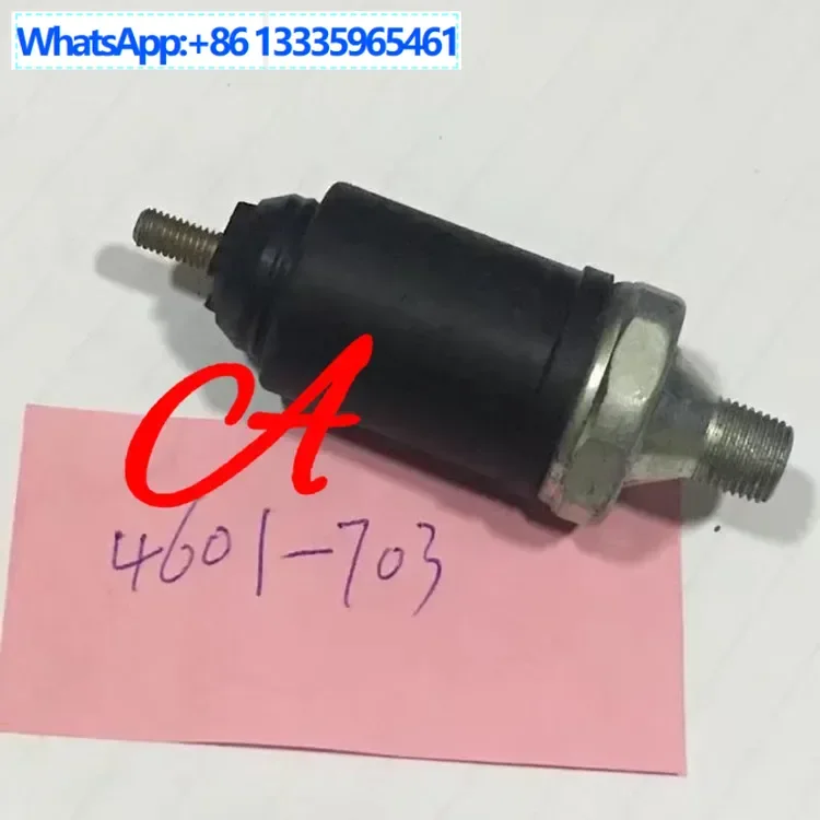 

4601-703, 4601703, реле давления моторного масла, датчик давления масла