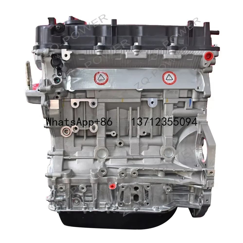 car engine factory motor engine  For Hyundai Car Engine Sonata G4KD 2.0L