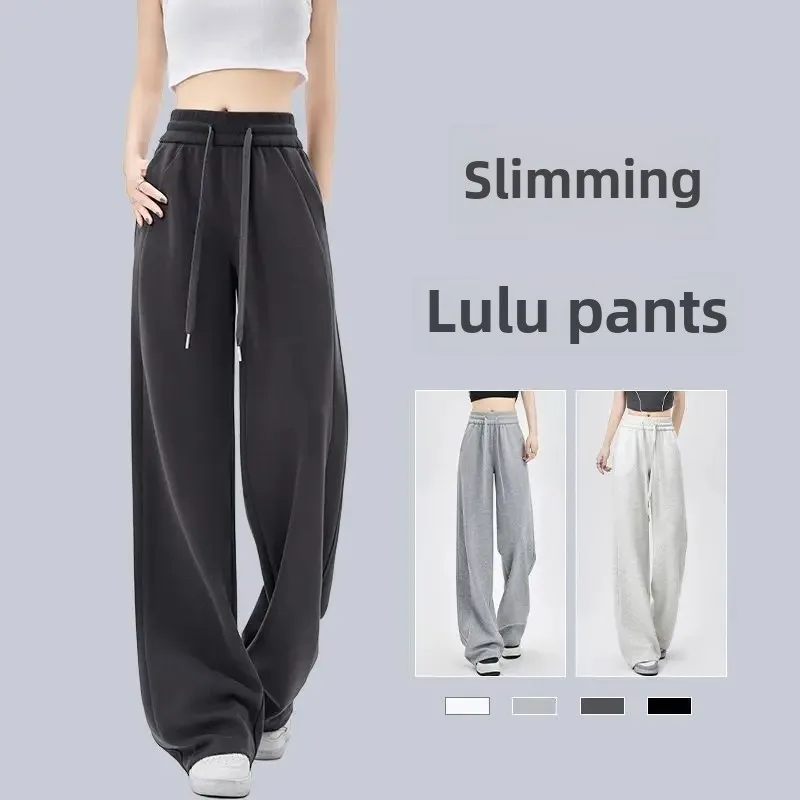 Women's Spring Autumn 2024 New High-Waisted Draped Bell Bottoms Lulu Casual Trendy Sweatpants Banana Pants