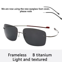 NEW Cool 100% Pure Titanium Rimless sunglasses Polarized Lenses Grey Super Thin Lenses Sun-shade UV protection UV400 spring leg