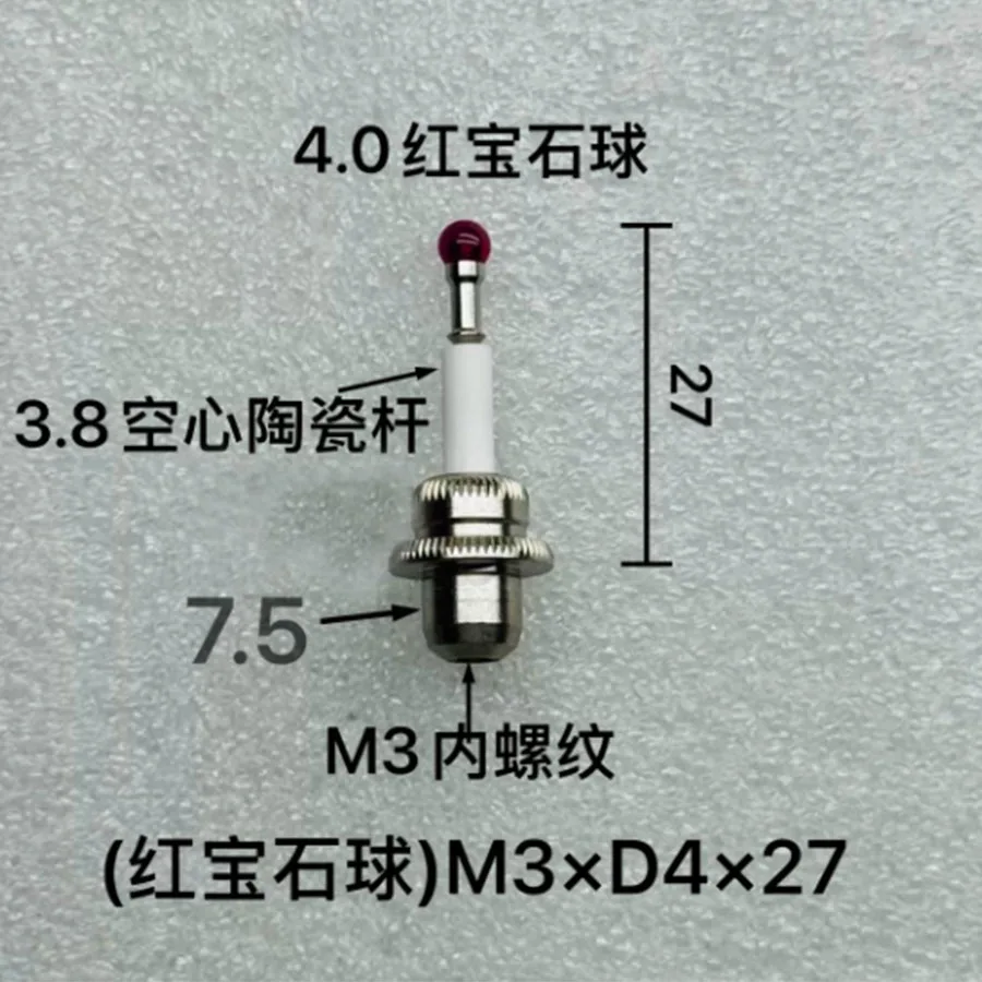 Haimer-3D Taster 3D Universal Edge Finder Ruby Probe 80.362.00/80.363.00/80.360.00FHN/80.360.00NG Dedicated CNC Probe