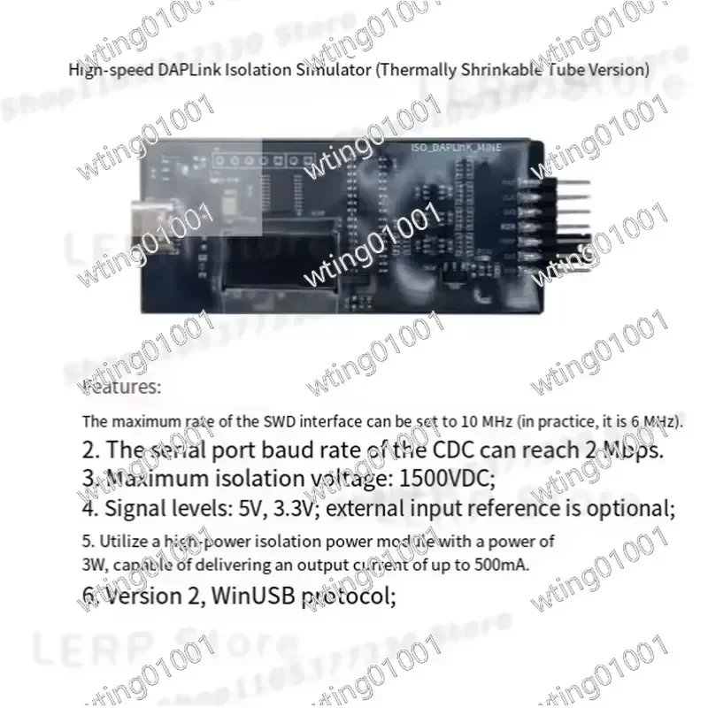 for DAPLink Isolated CMSIS-DAP Debugger High Speed SWD JTAG Serial Port 5V 3.3V Voltage Support Fast Flashing Tool
