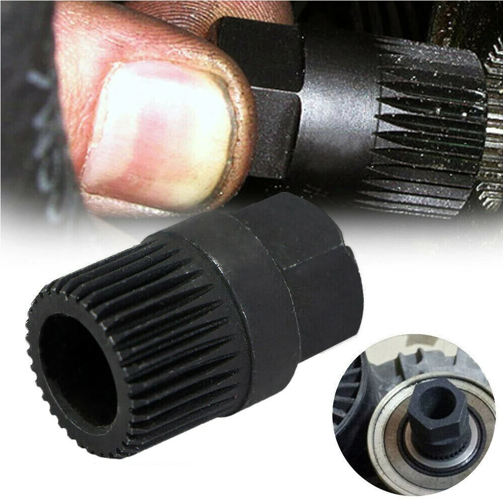 1pc Pulley Removal Tool Alternator 33 Tooth Clutch Free Wheel For V-belt Pulley Metal Black Use With T50 TORX Repair Tool Parts