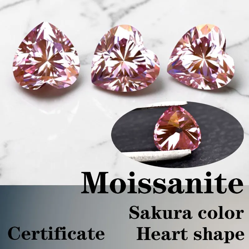 

Moissanite Heart Cut VVS1 Synthetic Gemstone Sakura Pink Color with Certificate Wholesale