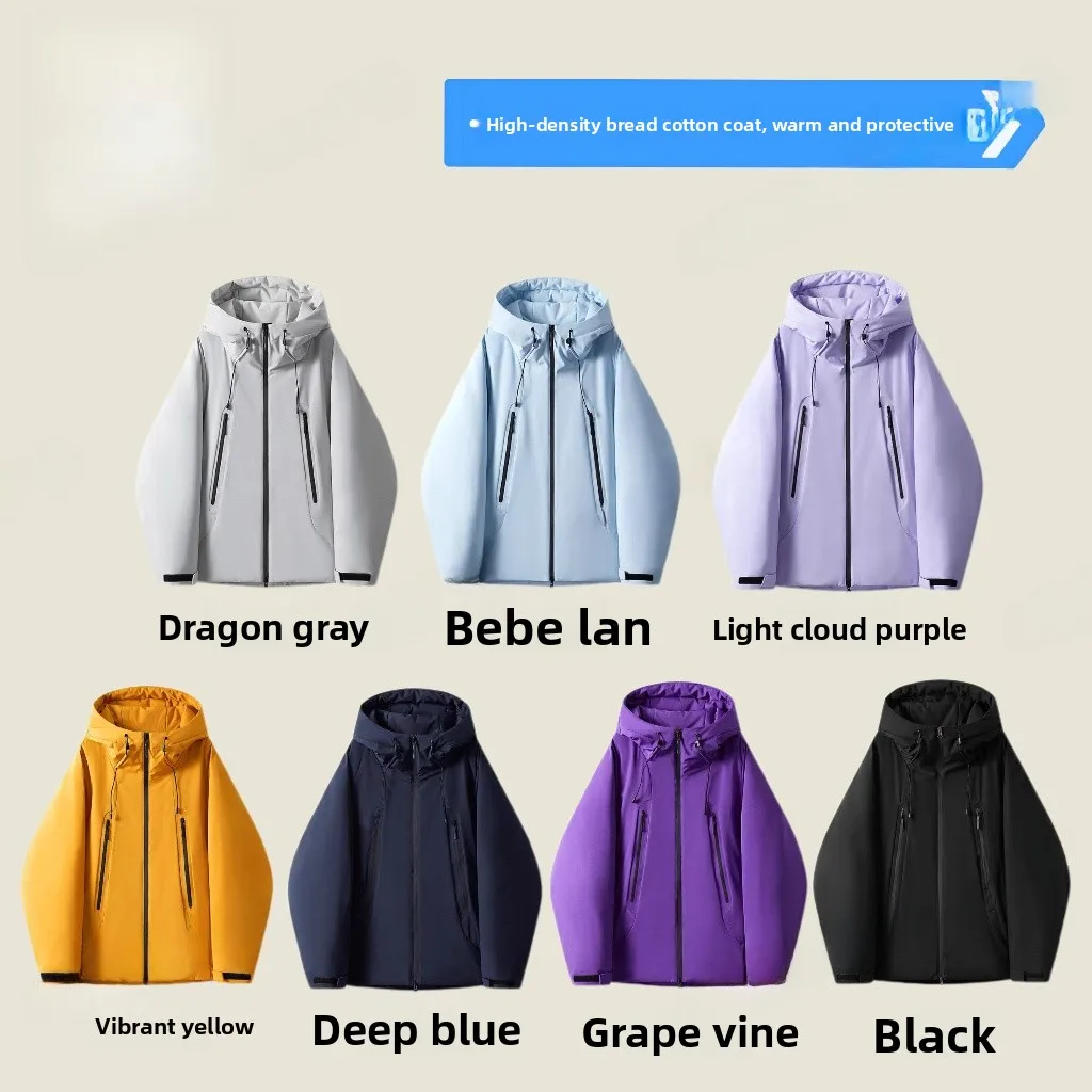 

Thiened Outdoor Cotton Jaet Men's Winter American Workwear Hooded proof Warm Couple's Outerwear Loose Fit Bamboo Cha...
