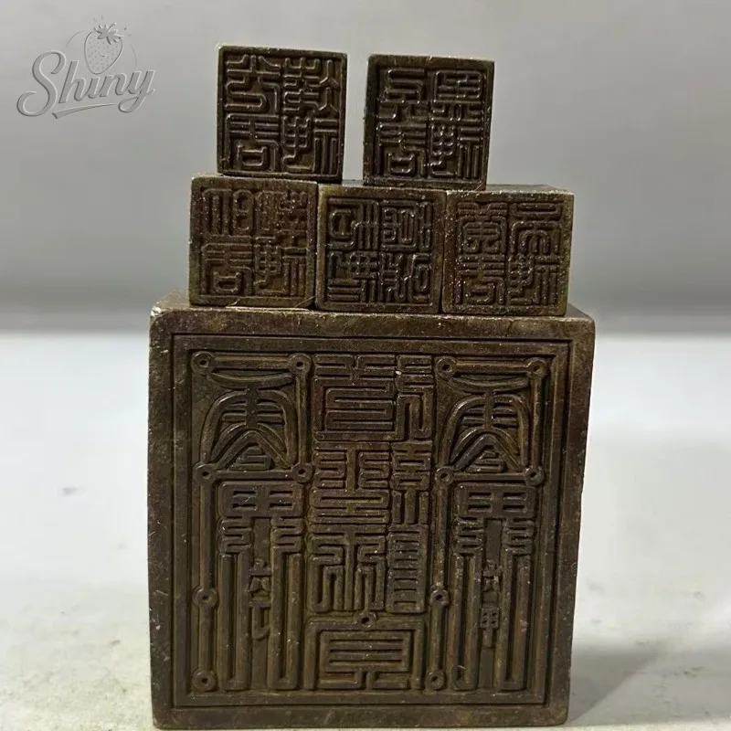 Antique Collection of Solid Copper Seals Featuring The Five Divine Beasts A Set of Retro-style Decorative Items