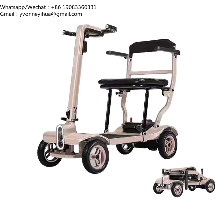 Ultra-light Four Wheels Compact Foldable Lightweight Lithium Battery Handicapped Patients Mobility Electric Scooter Elderly