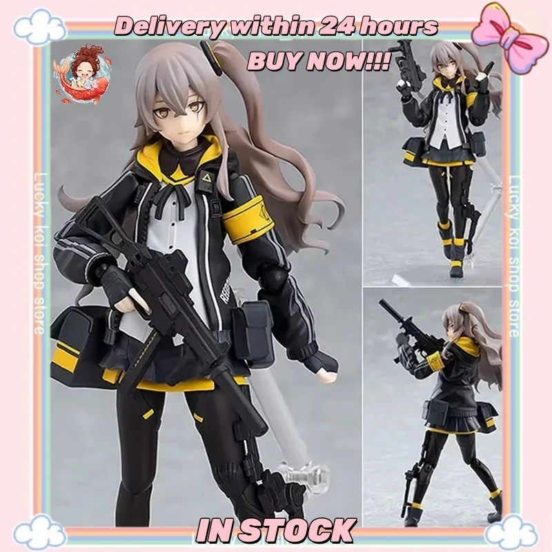 

IN STOCK Figma Girls Frontline Kamado UMP45 Action Figure 457 cute girl Figures Pvc Statue Collectible Model Doll Toys Gifts