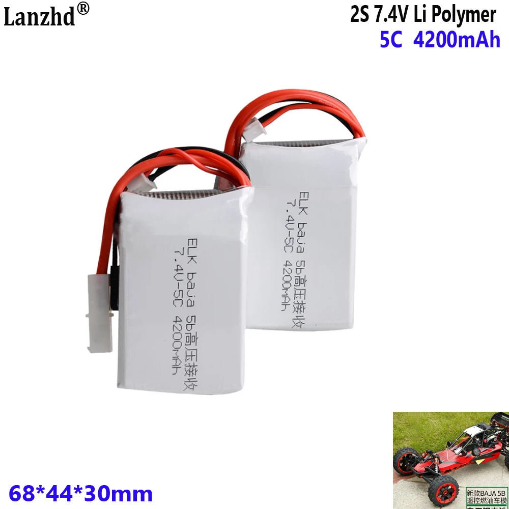 7.4V Lithium Batter… - image
