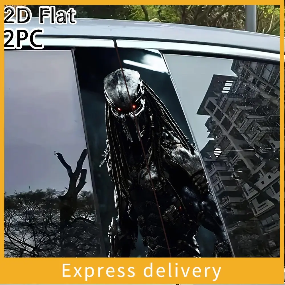 

2 автомобильные наклейки на тему фильма «Хищник» — самоклеящиеся наклейки из ПВХ для центральной стойки автомобиля, стойки B, стекла, металла, пластика.