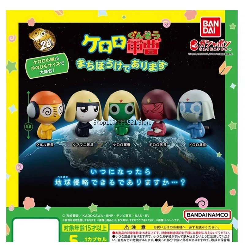 

BANDAI Original KERORO Gashapon Toys Keroro Gunsou Tamama Giroro ROBO Waiting Series Action Figure Capsule Toys