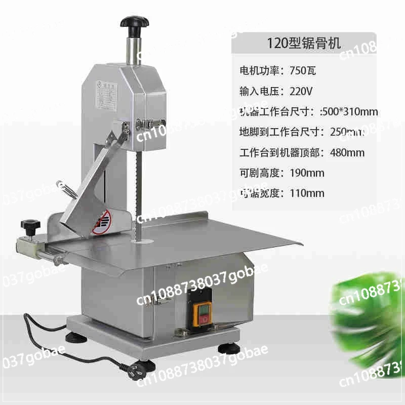 Electric bone saw machine desktop cutting beef bone frozen meat pork trotters chopping ribs