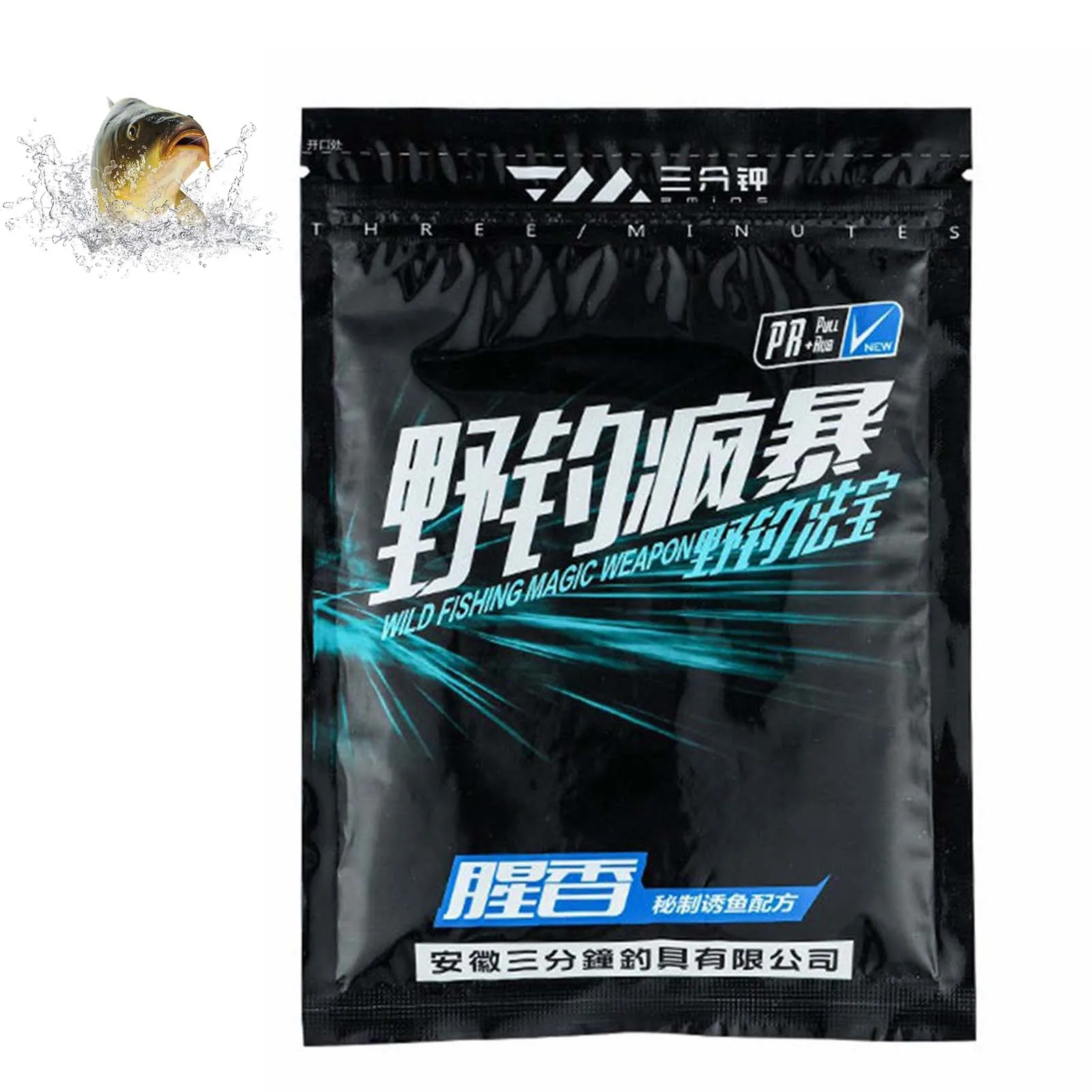 

100g Portable Fishing Bait Concentrated Grain Protein Multi Fragrance Type Fish Feed For Carp Crucian Bighead Fishing Tools