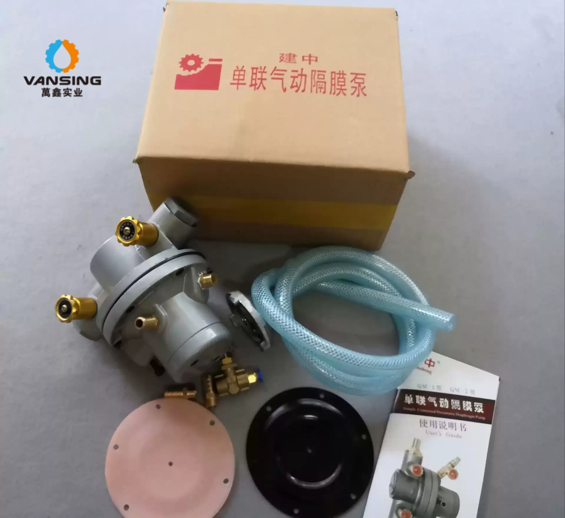 

BML-5& QM-2 Pneumatic Diaphragm Ink Pump JS/SRPACK/DONGFANG/TCY/LMC