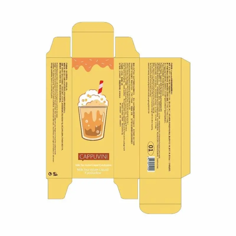 Cappuvini Milk Tea Velvet Mist Liquid Eyeshadow Monochrome Matte Makeup Long-lasting Soft Matte Finish Eyeshadow For Daily Use