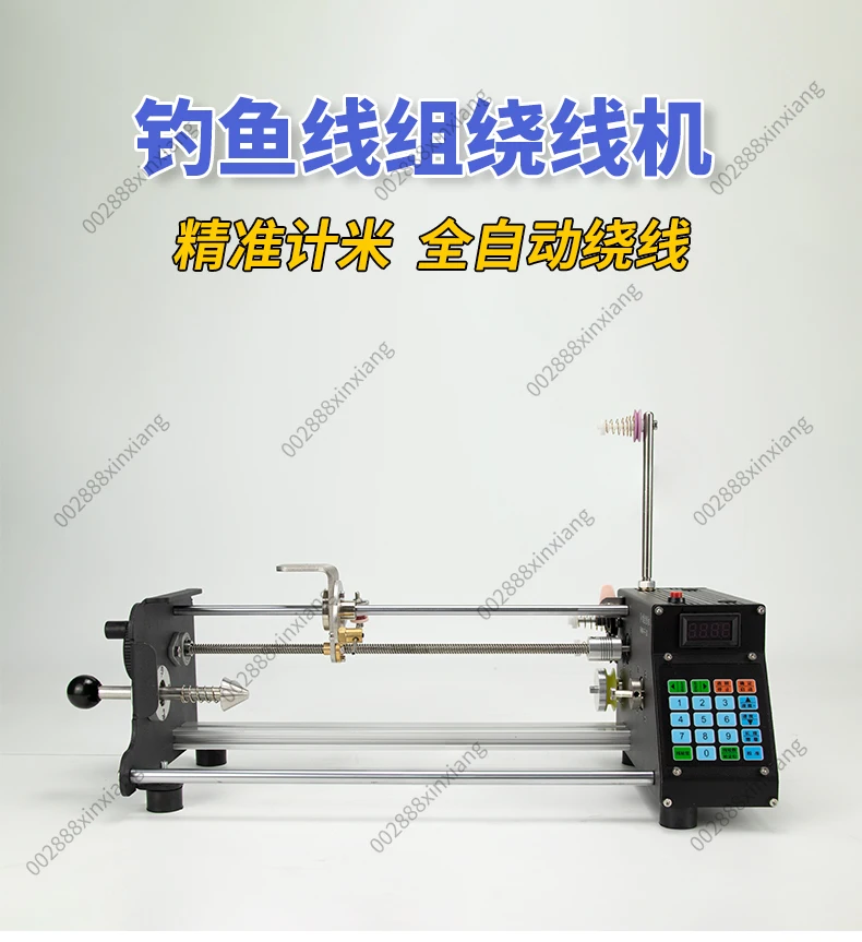 Fully Automatic CNC Electric Winding Machine for Small Precision Counting Meter Fishing Line Winding and Cotton Winding