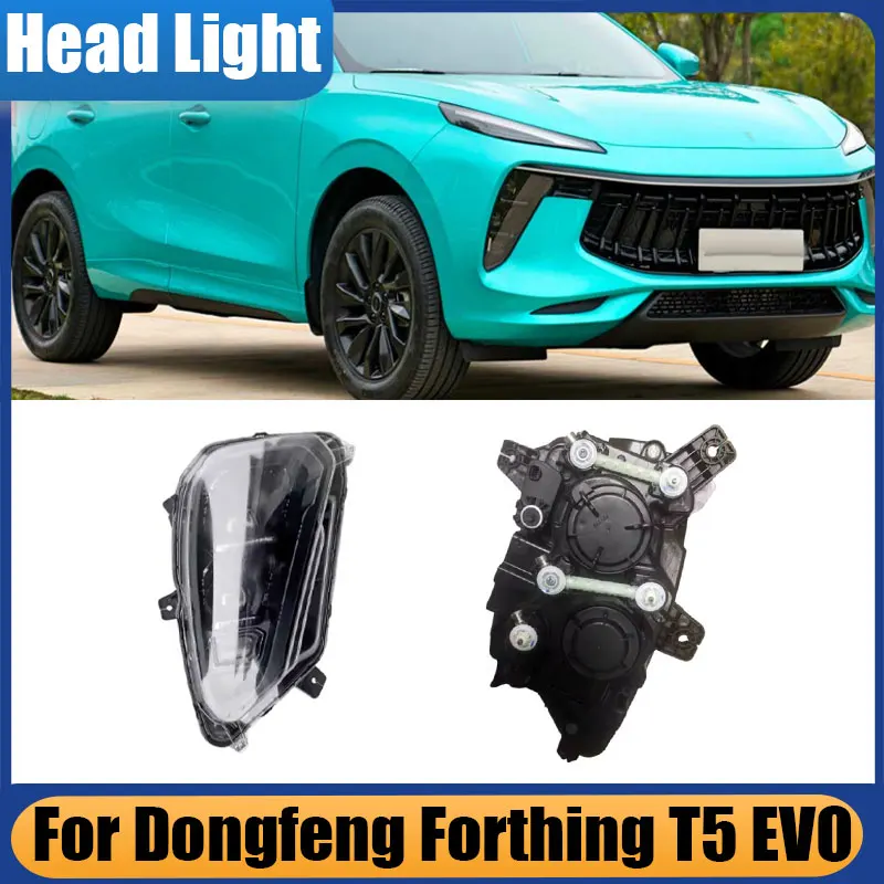 SX5G-4121110 SX5G-4121120 SX5G-4121210 SX5G-4121220 For Dongfeng Forthing T5 EVO Front Bumper Head Light Daytime Running Lights