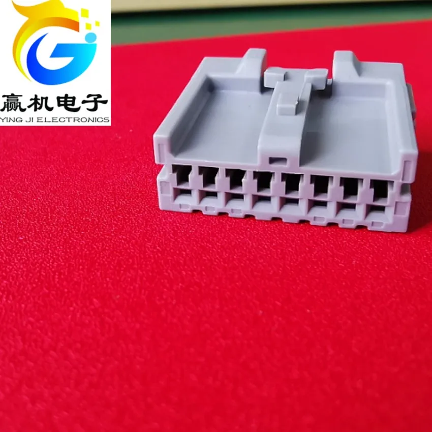 for Nissan Livina multi-function directional plug connector 8PIN
