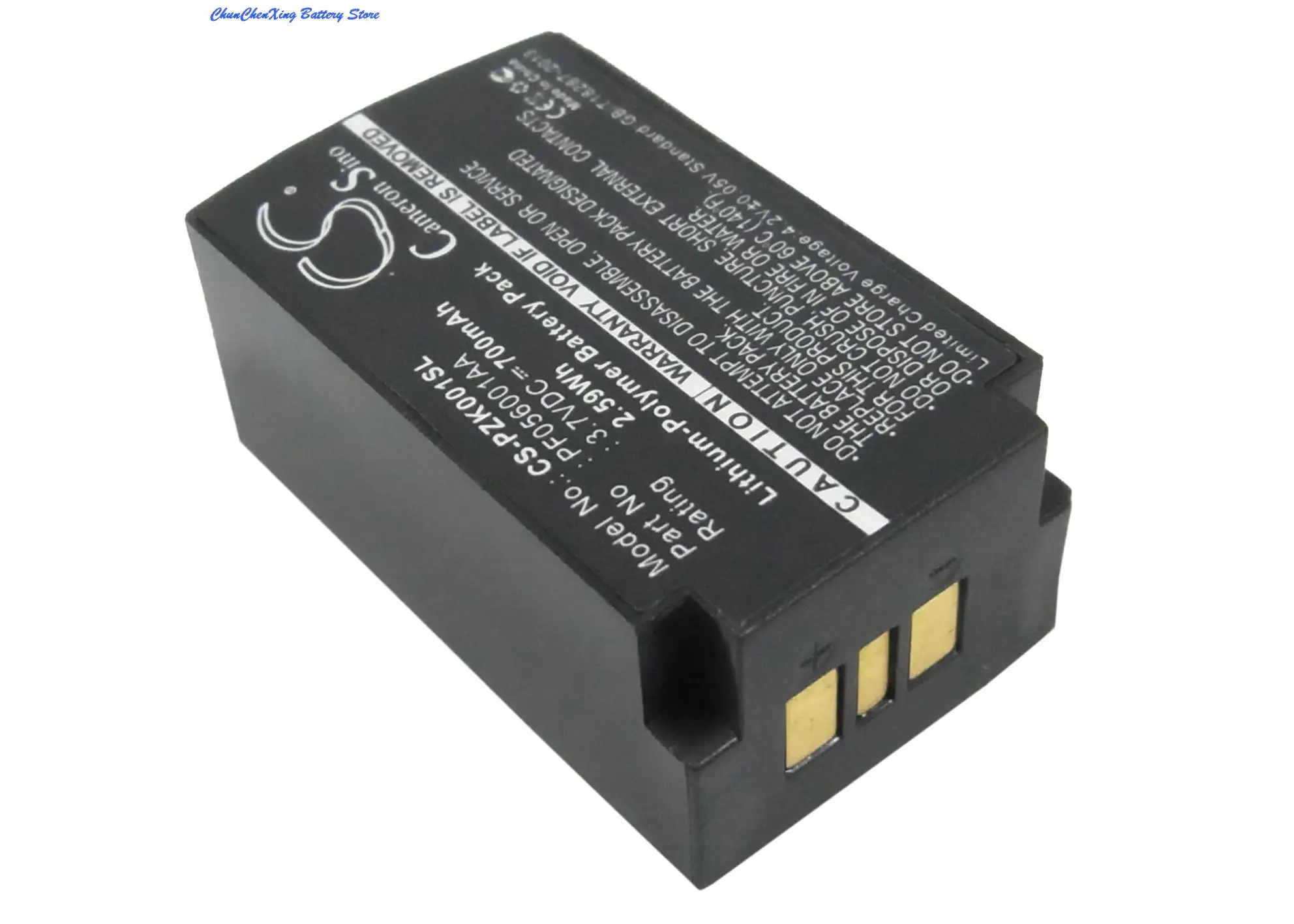 Cameron Sino-بطارية 700 مللي أمبير ، PF056001AA ، للببغاء ZIK ، Parrot Zik 1 ، Parrot Zik 1.0