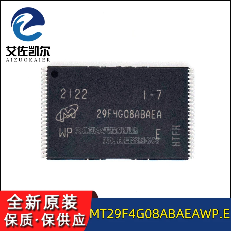 

Aizokail MT29F4G08ABAEAWP E NAND flash memory chip brand new original