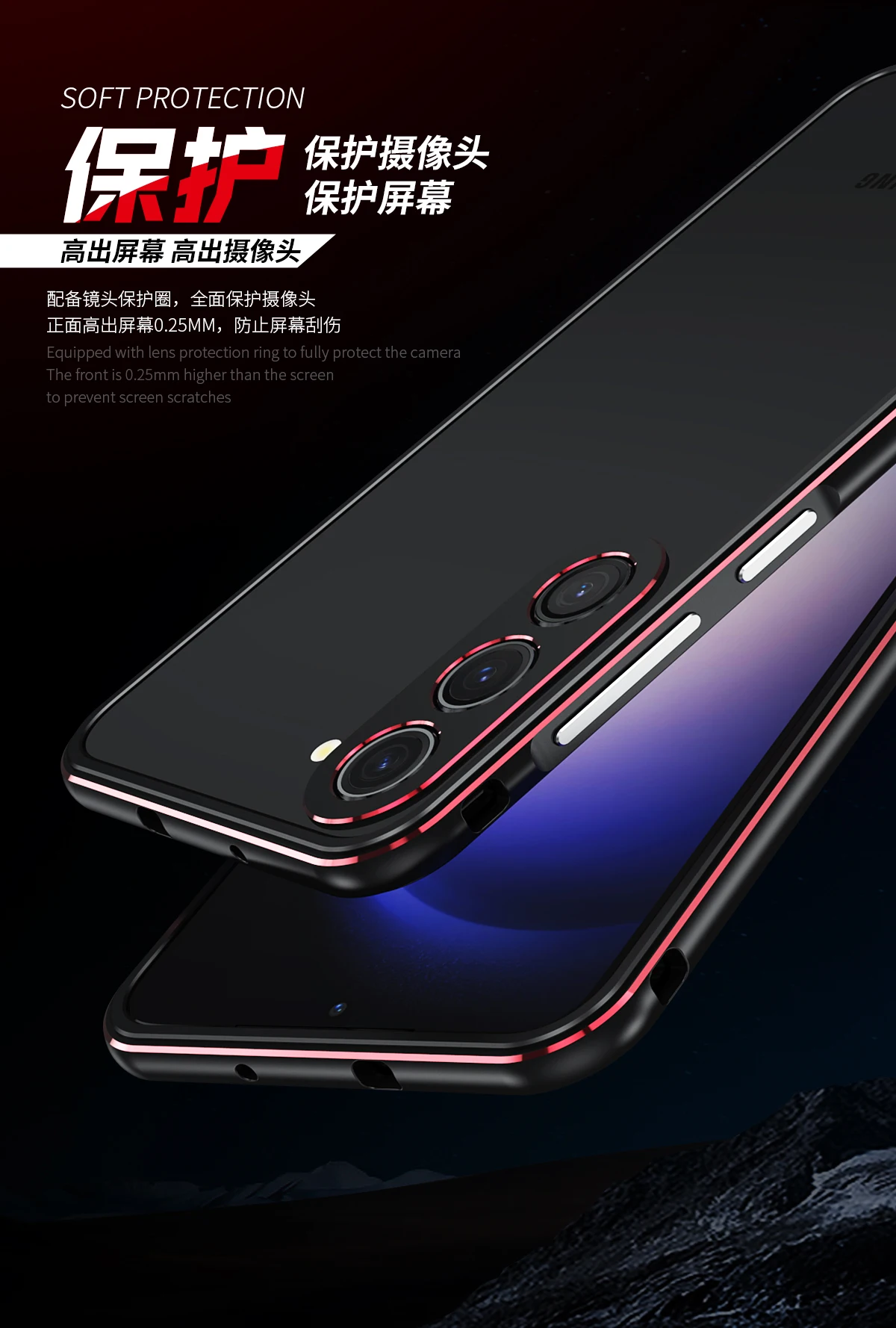 For Samsung Galaxy S23 Ultra S918B Bumper Ultra Thin Metal Aluminum Frame Hard Cover for Samsung S23 Plus S23Plus 5G S916B S916U