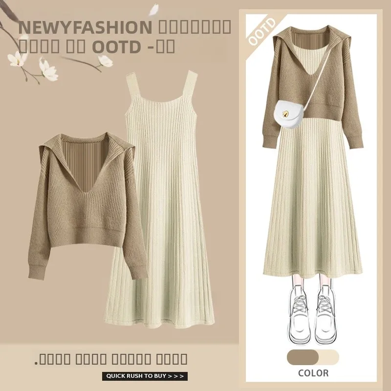 

Повседневный осенне-зимний комплект, женский размер, уменьшение возраста, большие размеры, свитер для похудения с мясным покрытием, утягивающая футболка с ремешком Dr...