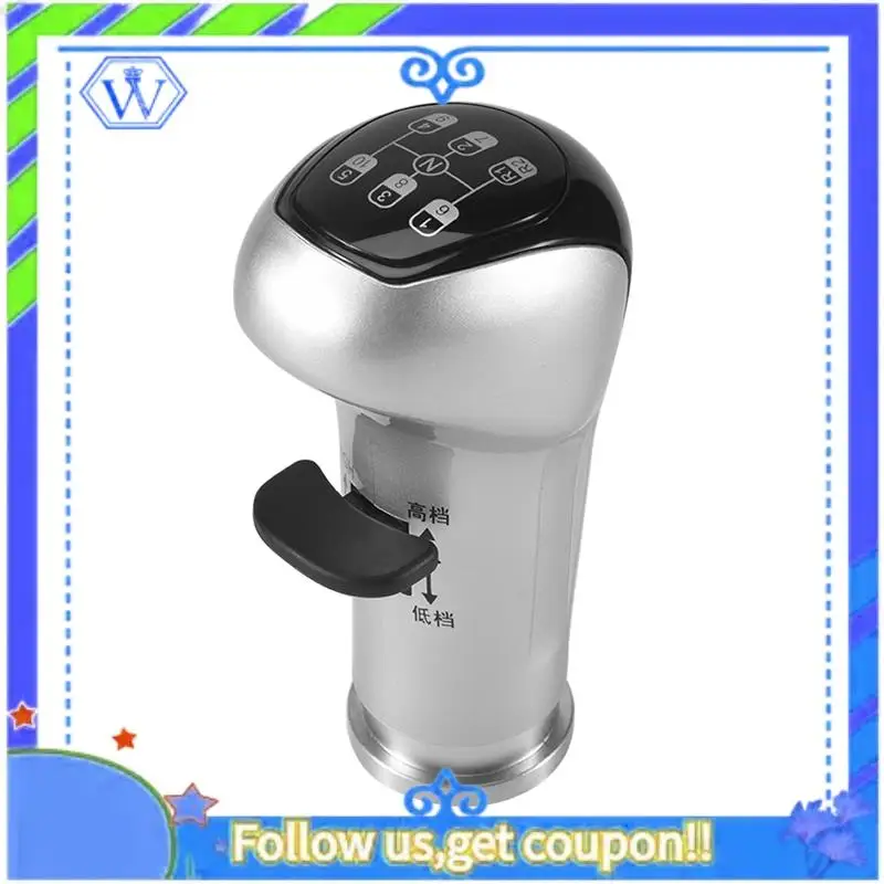 

M46K-10 Speed+R1+R2 Gear Shift Knob Lever Stick Manual Gear Shifter For Shacman Delong Truck Spare Parts Sinotruk Howo A7
