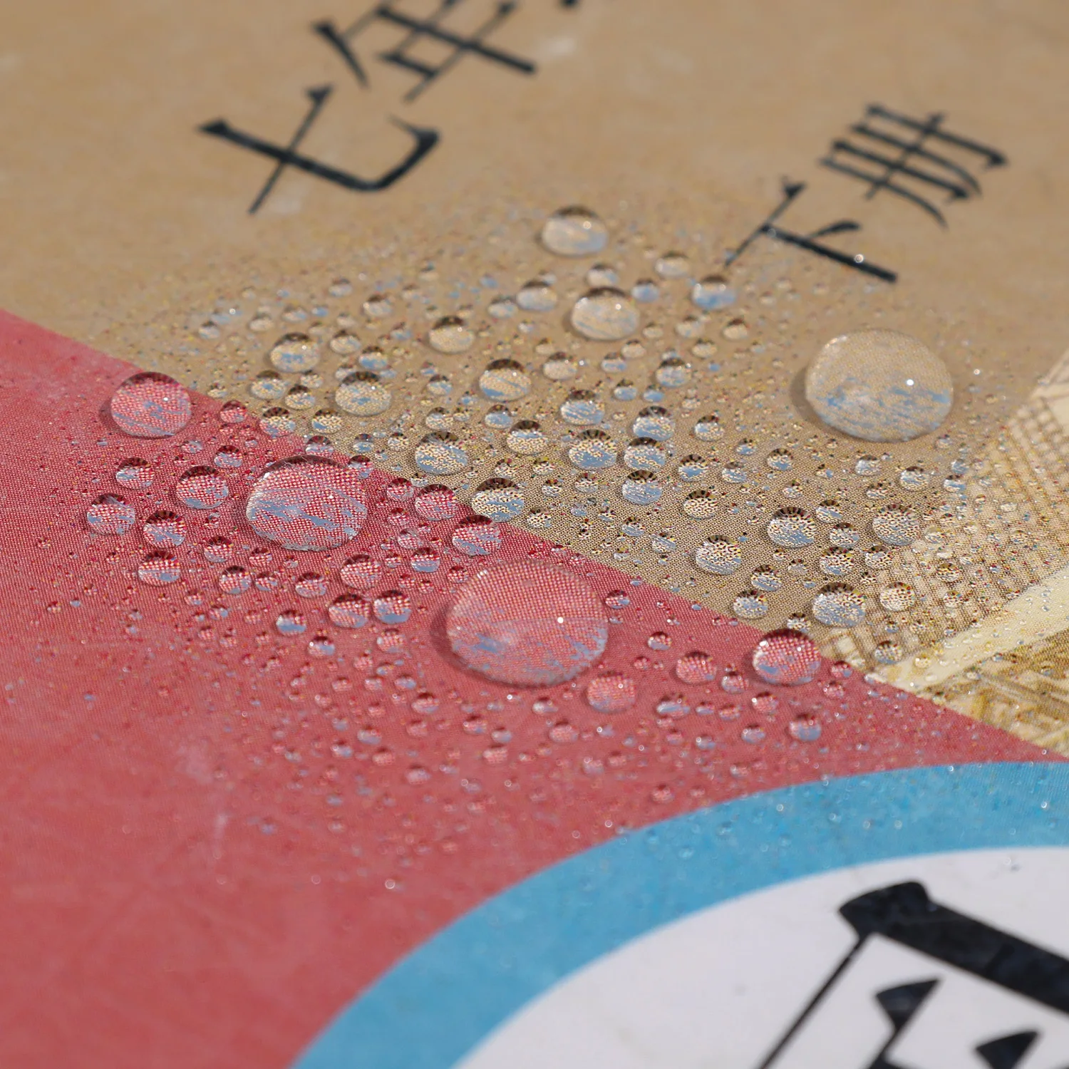 10 セットポータブル自己粘着ブックカバー透明粘着プロテクター書籍スキンスリーブ書類教科書学用品