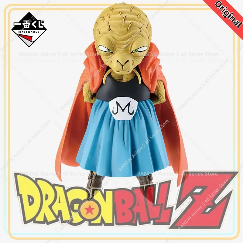 

【100%Authentic】Original Ichiban Kuji Dragon Ball Battle of The Super Saiyan (E Prize) - Masterlise H=12cm Anime Character Toys