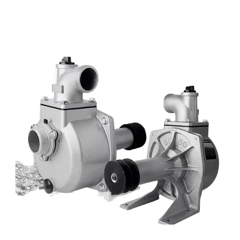 Self-priming Aluminum Tug Pump High Pressure Agricultural Irrigation Pulley Pump Farmland  Diesel Pump
