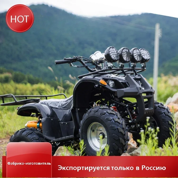 

TIEJIA Cheap Sale 250CC Atv in ATV Quad Bike Buggy UTV 250CC