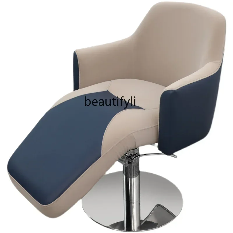 

Hairdressing Chair Barber Shop Chair Fashion Lifting Seat Hair Cutting High-End Barber Chair