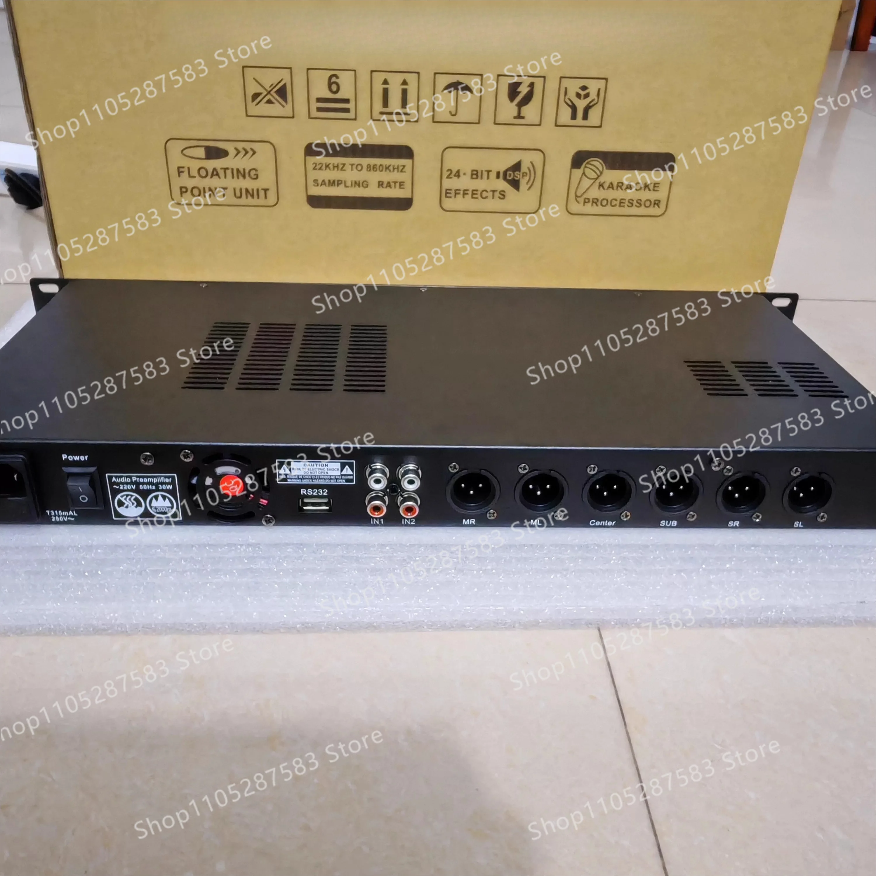 X5 software tuning universal effects deluxe audio processor