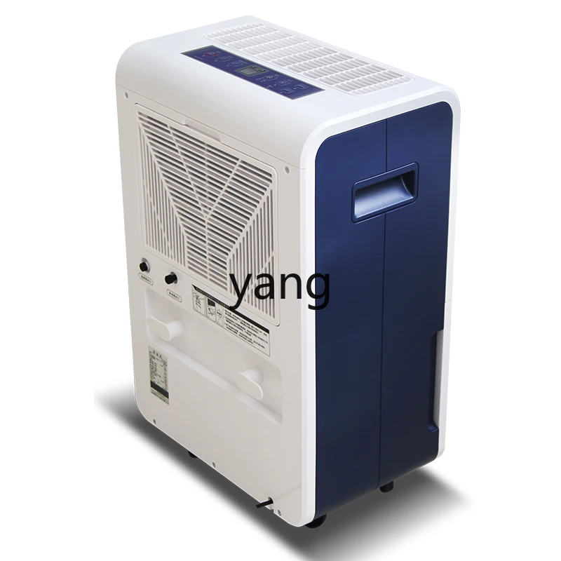 lcx villa dehumidifier drying moisture-proof moisture absorption drying machine metal high power