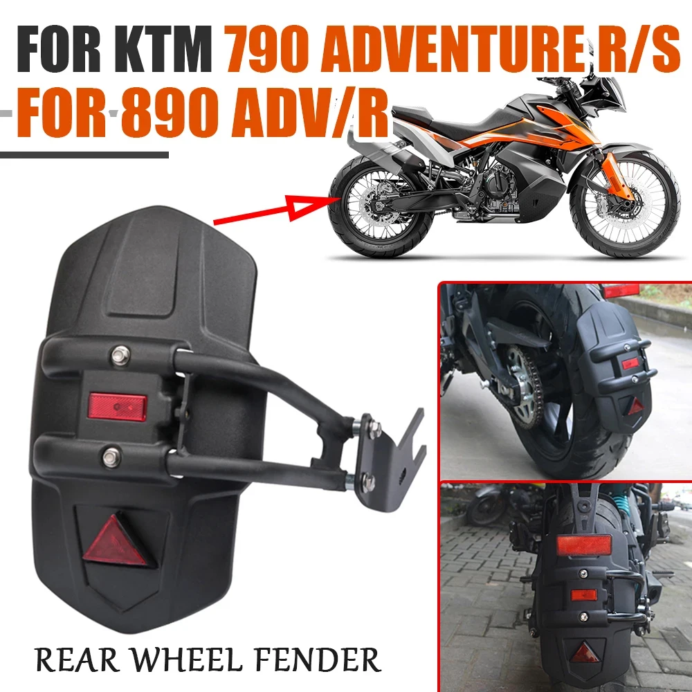 

For KTM 790 Adventure R S KTM790 ADV R 790ADV 890 ADV Motorcycle Accessories Rear Fender Wheel Mudguard Splash Guard Protector