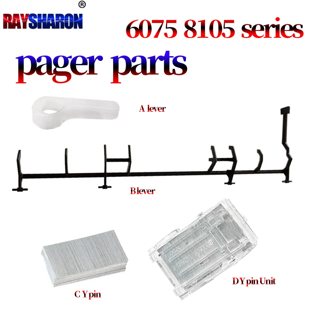 Pager Paper Exit Sensor Lever paginator binding needle For Canon iR 8285 8295 8205 8585 8085 8095 8105 8505 8595 8705 8795 8786