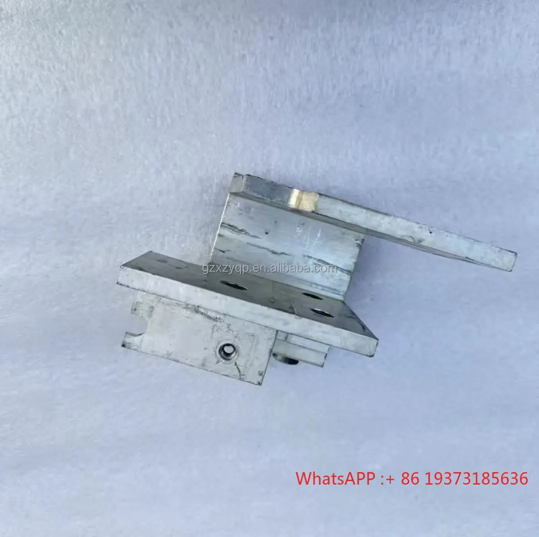 For Rolls Royce Cullinan Crash Beam Adapter, Left and Right OEM 51117448891 51117448892