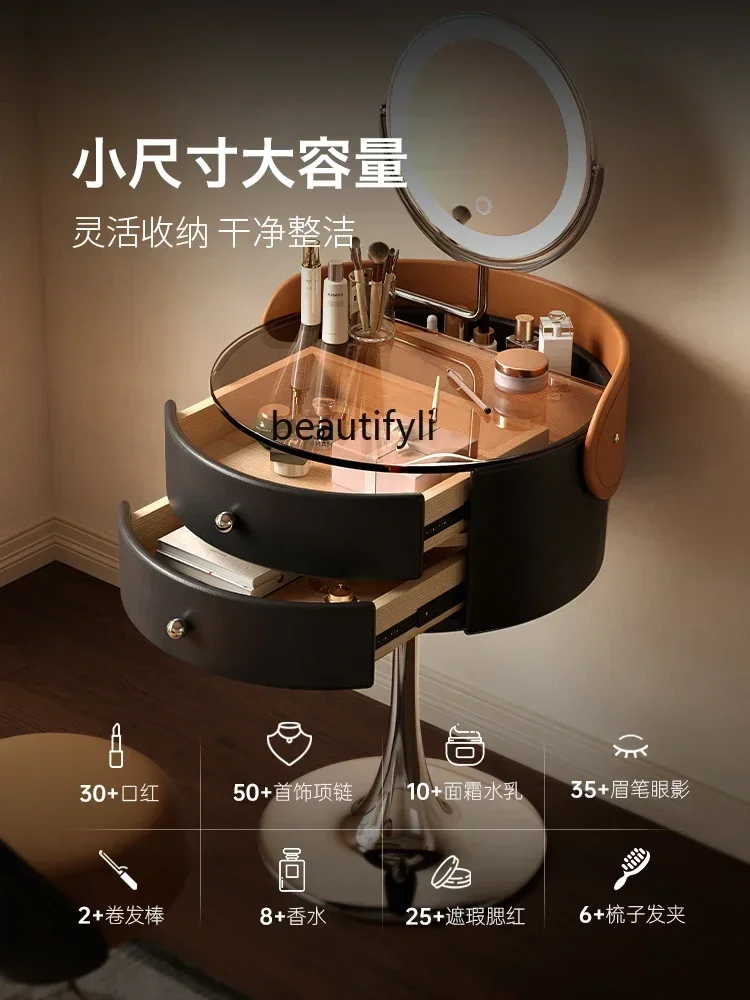 

Dressing Table Small Mid-Ancient Style Designer Model Small Apartment Bedroom Simple Modern Bedside Makeup Table and Chair