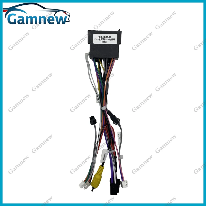 Car 16pin Wiring Harness Adapter Canbus Box Decode Android Radio Power Cabler For Faw Bestune X40 YQBT-RZ-12