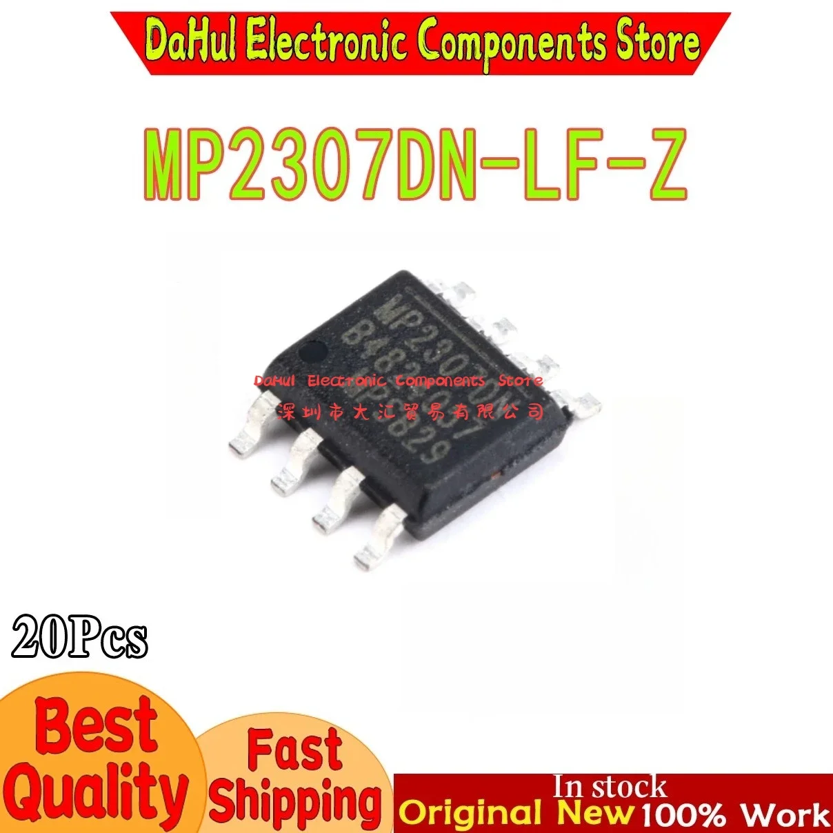 (20piece)100% New MP2307DN-LF-Z MP2307DN MP2307 sop-8 Chipset