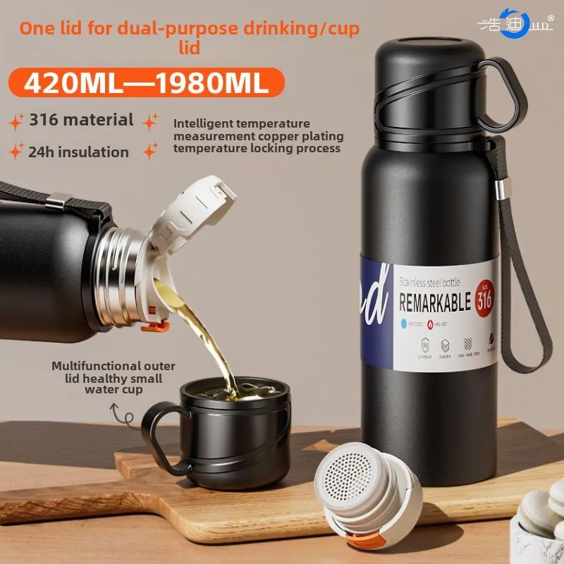 

Large capacity double-cover thermos cup 316 men and women kettle stainless steel tea water separation portable car outdoor tea