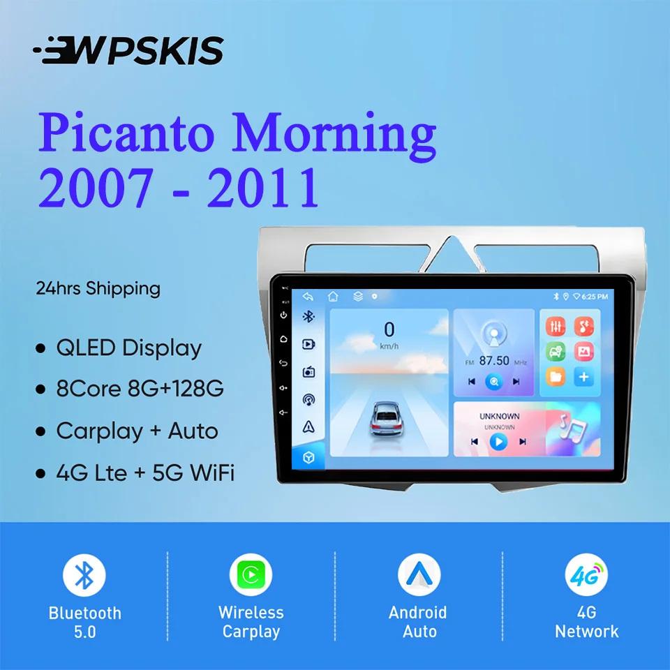 

Android14 For Kia Picanto Morning 2007-2011 Auto Radio Stereo Multimedia Video Player GPS Navigation Monitor 4G Lte WiFi Carplay