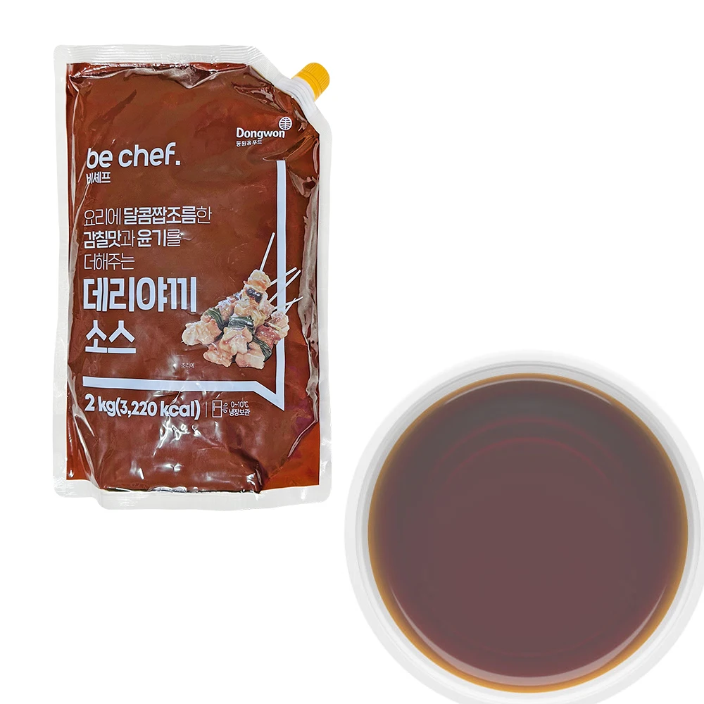 Salsa Dongwon Teriyaki 2kg Gran Capacidad Pollo Mayo Barbacoa Especias