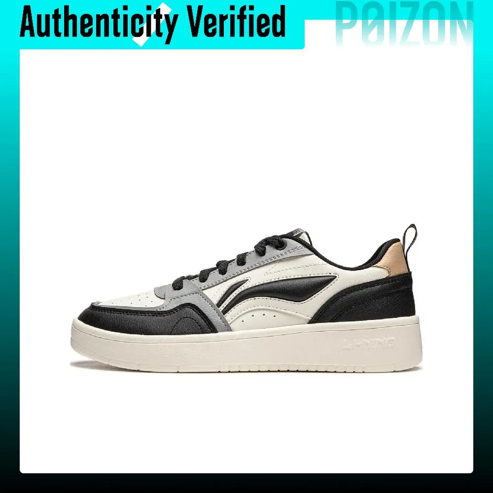 Li Ning Sycee V2 Slip Resistant Abrasion Resistant Skateboard Shoes Men's Black White Gray AGCU111-6