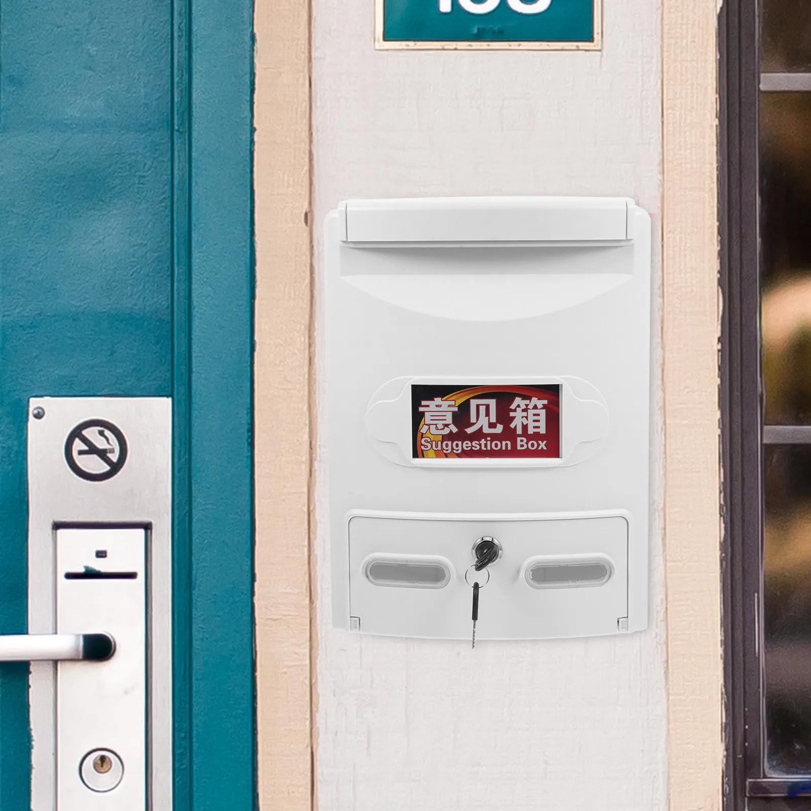 Wall Mounted Suggestion Box with Secure Lock and Mail Slot for Feedback Donations Ballots Office Classroom