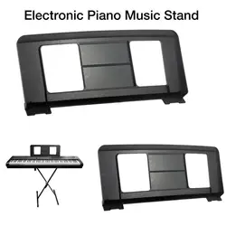 Music Sheet Stand Electronic Piano Music Stand for Sheet Music,Keyboard Music Score Stand Durable Portable Music Stand Type 2