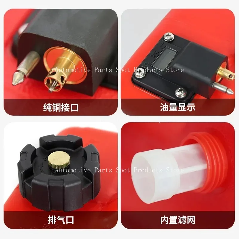Outboard Engine External Fuel Tank Accessories, Outboard Engine Spare Oil Barrel Gauge, Suitable for Yamaha Yum
